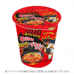 Cup Noodles Burudakku Ramen Sauté Extrêmement Épicé Regular Samyang Foods 