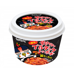 Cup Noodles Burudakku Toppogi Samyang Foods