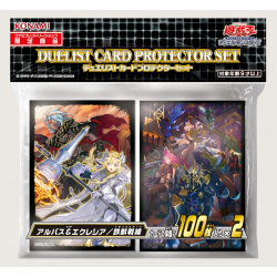 Protège-cartes Albaz and Ecclesia Set Yu-Gi-Oh!