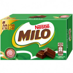 Chocolates Box Milo Nestle Japan