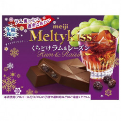 Chocolates Rum Raisin Melty Kiss Meiji