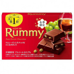 Chocolats Rhum Raisin Rummy LOTTE