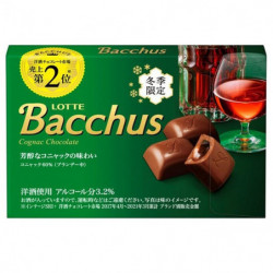 Chocolates Cognac Bacchus LOTTE