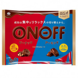 Chocolates Peanuts Almond Assort ON OFF Fujiya