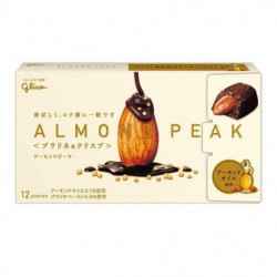 Chocolates Praline Crisp Almond Peak Glico