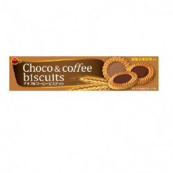 Biscuits Chocolate Coffee Bourbon