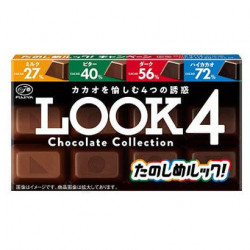 Chocolats Family Pack Petit Look4 Fujiya
