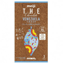 Chocolats Venezuela The Chocolate Meiji
