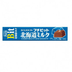 Chocolates Hokkaido Milk Puchibitto Bourbon