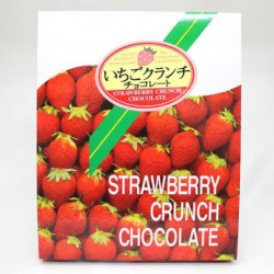 Chocolates Strawberry Crunch Osaka Shinsaibashi Ebisu Daikoku