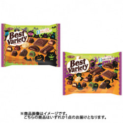 Chocolate Snacks Best Variety Shoei Delicy
