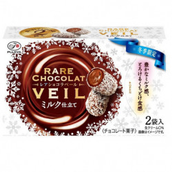 Chocolats Au Lait Veil Fujiya