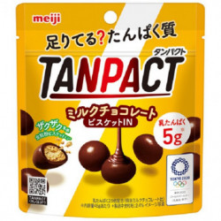 Chocolats Au Lait Bisket In Tanpact Meiji