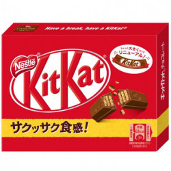 Gold Kit Kat Bars for Sale by Nestle in Japan