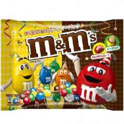 M&M's Party Pack Variety Mix Mars Japan