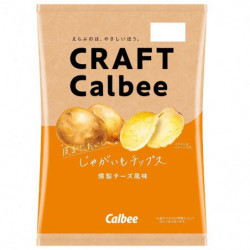 Chips Saveur Fromage Fumé Calbee