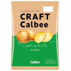 Chips Saveur Algues Calbee