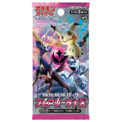 Pokemon TCG Strength Expansion Fairy Rise SM7b 20 Booster Pack 160 Cards Korean