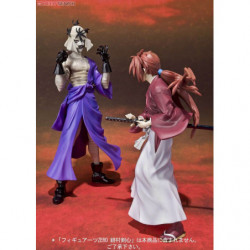 Figuarts Zero Rurouni Kenshin Makoto Shishio Figure Bandai FROM JAPAN 