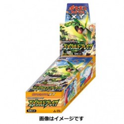 Emerald Break Booster Box Pokémon Card