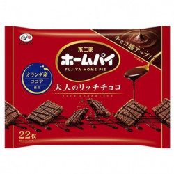 Chocolates Family Pack Home Pie Fujiya
