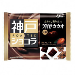 Chocolates Rich Cacao Kobe Roasted Chocolat Glico
