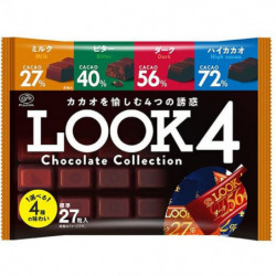 Chocolats Family Pack Look4 Fujiya