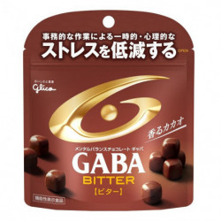 Chocolats Amer Mental Balance Chocolate Gaba Glico