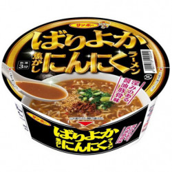 Cup Noodles Ramen Ail Roussi Bariyoka Sanpo Foods