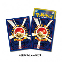 Protèges-cartes Premium Mat First Design Pokémon Card Game