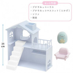 Figurine Petit House Set Blue Sumikko Gurashi