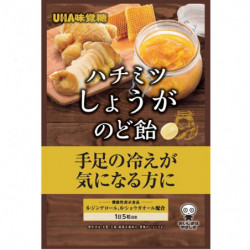 Throat Sweets Honey Ginger UHA Mikakuto