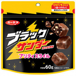 Chocolates Black Thunder Pretty Style Pouch Yurakuseika
