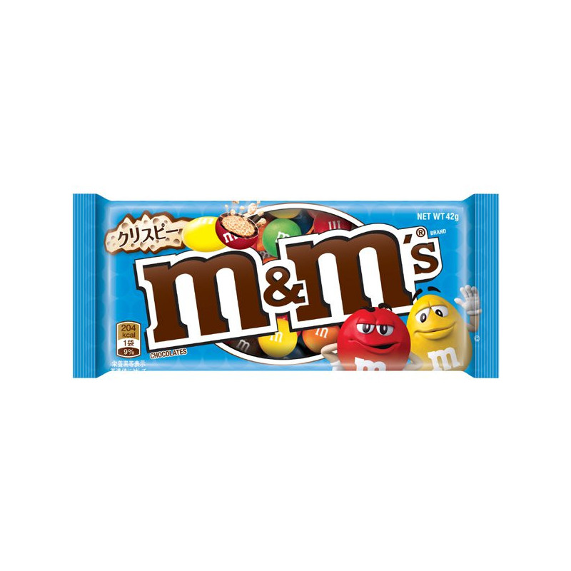 M&M's Party Pack Variety Mix Mars Japan - Meccha Japan
