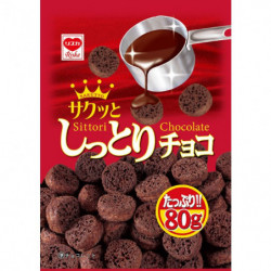 Chocolats Sittori RISKA