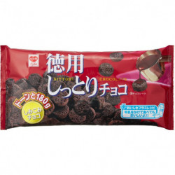 Chocolates Tokuyo Sittor RISKA