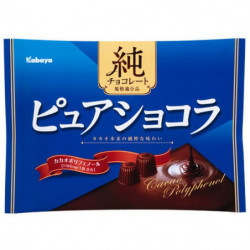 Chocolates Pure Kabaya