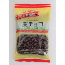 Chocolates Wheat Kaidoku Kibun JCC