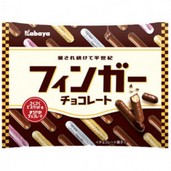 Chocolats Fingers Kabaya