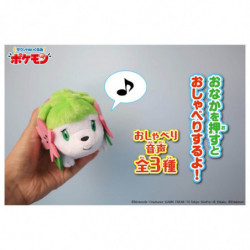 Shaymin Land Forme Plush Doll Pokemon fit Japan Center 492 –