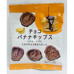 Chips Banane Chocolat Youka