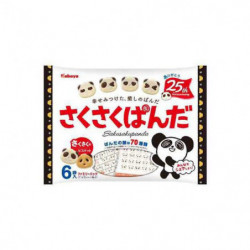Chocolats Family Pack Sakusaku Panda Kabaya