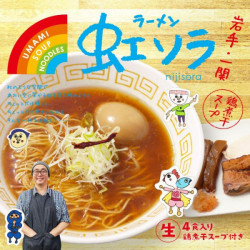 Instant Noodles Iwate Ramen Large NIJISORA Kubotamen