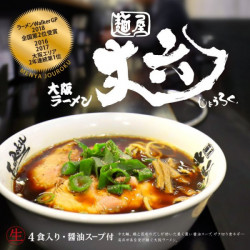Instant Noodles Osaka Ramen Large Jouroku Kubotamen