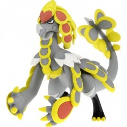 Moncolle Figure EX EHP-16 Kommo-o