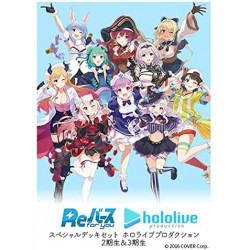 Hololive Production Special Deck Set Rebirth For You