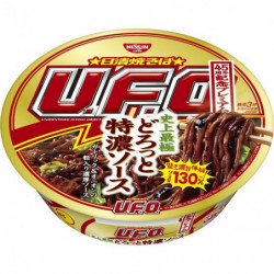 Cup Noodles Yakisoba 45e Anniversaire UFO Nissin Foods