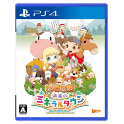 Game Bokujo Monogatari Harvest Moon Story of Seasons Friends of Mineral Town Famitsu DX Pack PS4