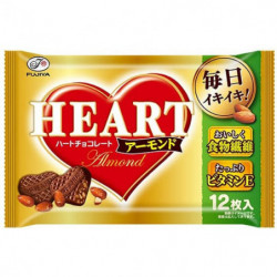 Chocolats Amande Heart Fujiya