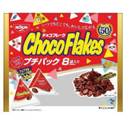 Biscuits Chocoflakes Pack Nissin Cisco